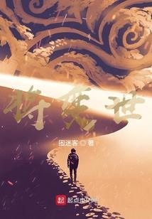 但使龙城飞将在，不教胡马渡阴山