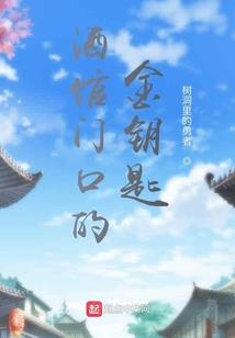 兼爱平生