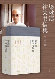 纸艺人