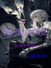 鸿蒙法师