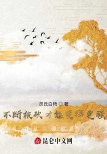 祝融之印