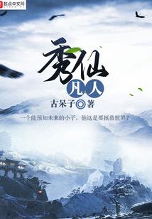 杏雨丝飏