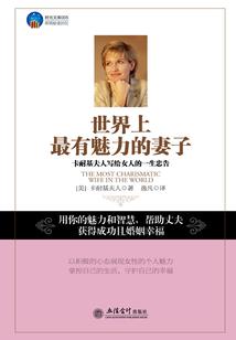 星河烽火