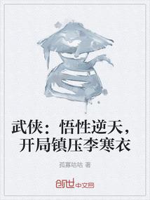 彩云追月——人生何处不相逢
