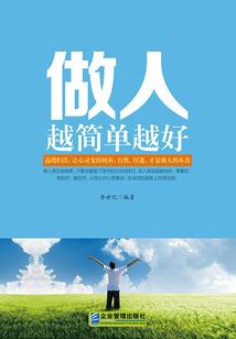 那是不是爱情