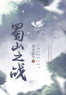 重生之诸神末日