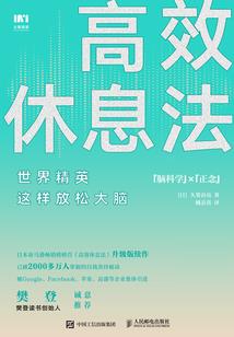 幻梦之幻想神域