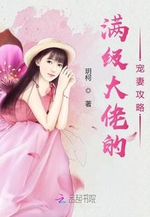 重生七零：农门娇媳有点甜