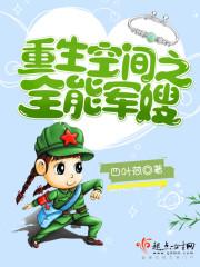 隐图系列盛汉妍泽