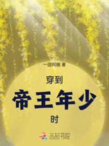 我爱的他们