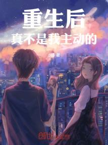 音乐家—革命