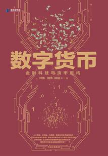 满载而归的艾德娜