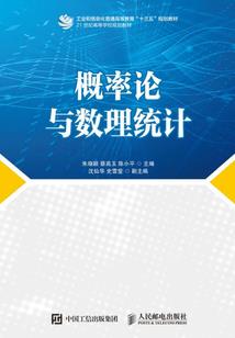 冰冷总裁的冷颜妻