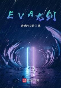 醉红尘，意阑珊