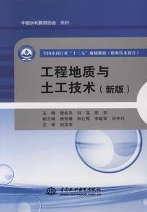 贴身守护之有我无敌
