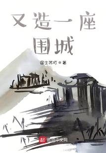 都市出租自己系统