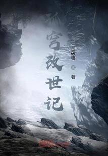 追妻之路不容易