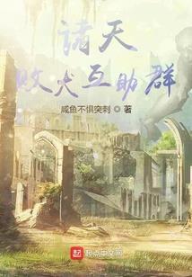 我是鱼大夫