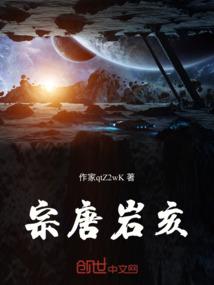 金变神王