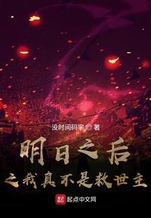 唯念汝安