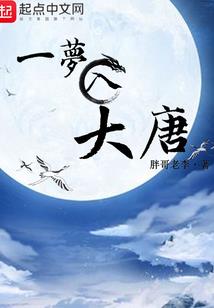 重生之重造人生