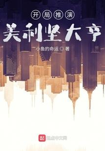 圣龙神脉