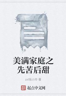 我就懂点怎么啦