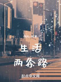 陌上花开之爱你无悔