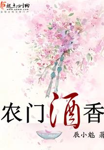 悠然俏厨娘
