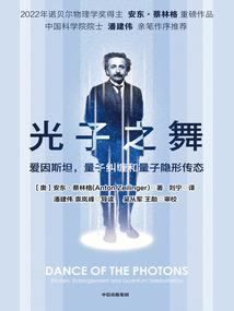 有你的余生