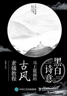 超级私人教练