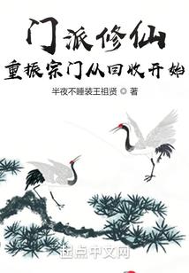 快穿之节操掉一地