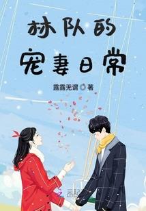 鬼道江湖