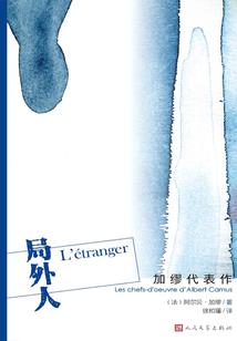 那个风华正茂的年岁
