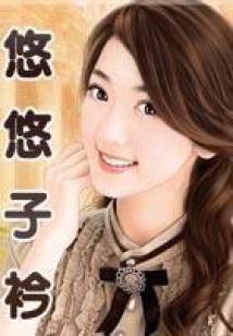 珠联璧合之秦关汉月(合作)