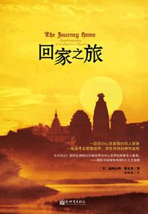 书夏