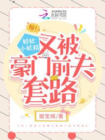 帝能