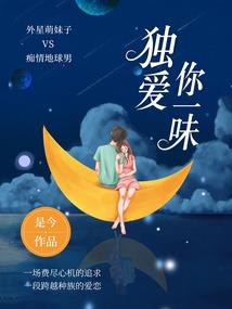 霍格沃兹的密教教主