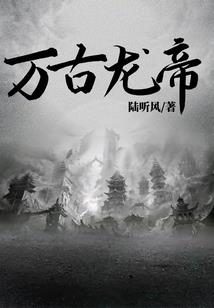 天下为王之王兵