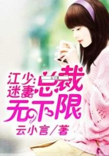 有美一人，清扬婉兮