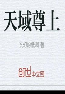 财务状况