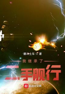 孤独者的渴望