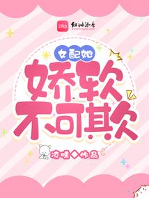 全世界都听得见你说爱我