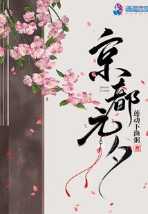 超级无敌一键成神系统