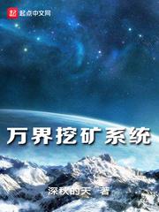 路过有你的城池