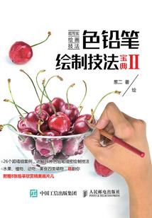 双鱼座的男生天蝎座的女生