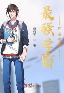 太空远征