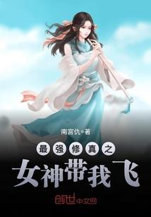 网王之柒月雪