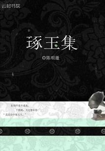 今也每食无余