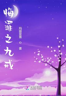 飘摇三十年飘落在何方